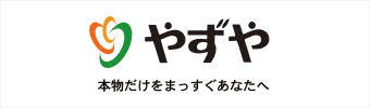 バナー1