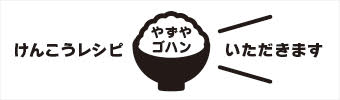 バナー3