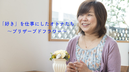 D98103e8 2bb7 422c 9952 cc3844ed91f7