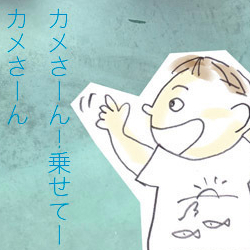 664686c1 38e5 46dd 9068 7a4e965096d9