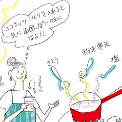 F8476a76 54bd 4fae a41f f386ce6a3283