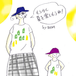 F13363b8 7e46 4b18 84d2 13e6a243a43d
