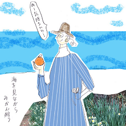 729cac8d 1929 4a6a a5ce 0763eb5031b8