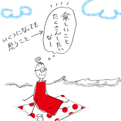 32148e2e f0c5 4a1f a0cc c15936a24fec