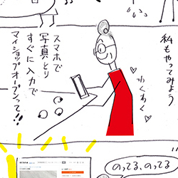 700a4ec2 5fc0 45df 9deb 1f88899f0abe