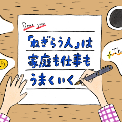 54d1646e 48b0 4c83 9c9b 7407a5caff4b