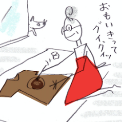F3624a4e fc9c 44d8 9f9f fe4416e7db4b
