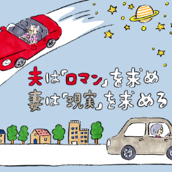 757564f1 d2a3 40f8 9260 5598c902d9c4