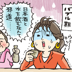 3215dca9 a6b7 4321 a720 57152dfdeddc