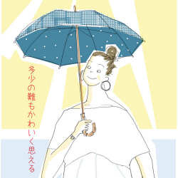 25aa8379 dd9c 4069 ab8b 73fef7ef9fe3