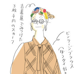 Ecdb8c62 6584 4bdf 83c8 42ad3e6bc9b0